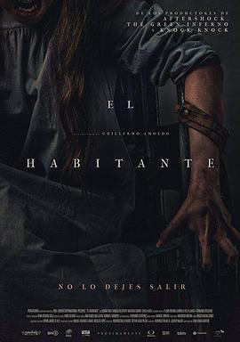地下室居民 El Habitante (2018)海报