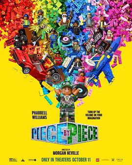 拼出未来 Piece by Piece (2024)海报