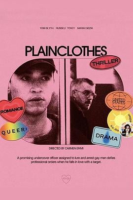 便衣警察 Plainclothes (2025)海报