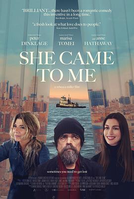 她来找我 She Came to Me (2023)海报