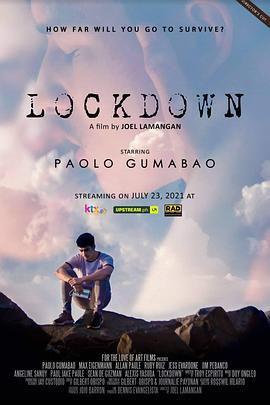 封城 Lockdown (2021)海报