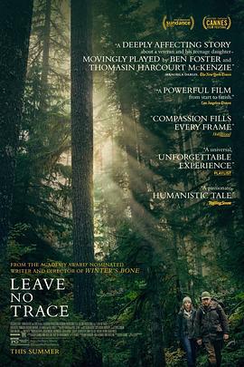 不留痕迹 Leave No Trace (2018)海报