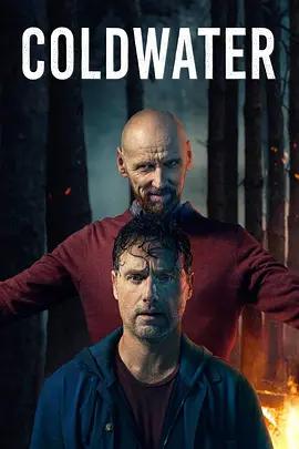 冷水 Coldwater (2025)海报