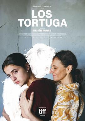海龟们 Los Tortuga (2024)海报
