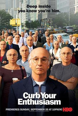 消消气 第五季 Curb Your Enthusiasm Season 5 (2005)海报