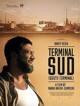 南方码头 Terminal Sud (2019) default海报