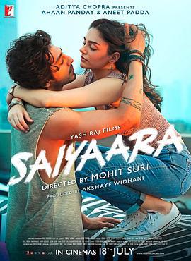 命定伴侣 Saiyaara (2025)海报