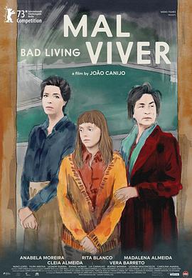 勉强度日 Mal Viver (2023)海报