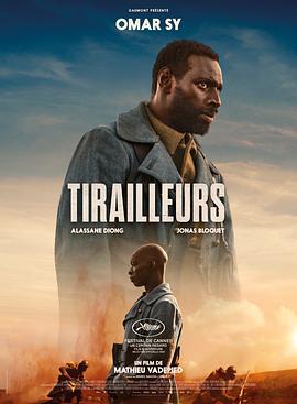 殖民地士兵 Tirailleurs (2022)海报
