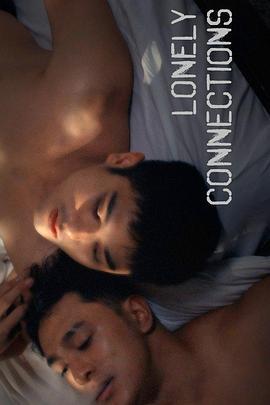 寂寞不断线 Lonely Connections (2023)海报