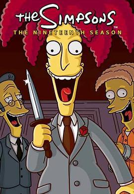 辛普森一家 第十九季 The Simpsons Season 19 (2007)海报