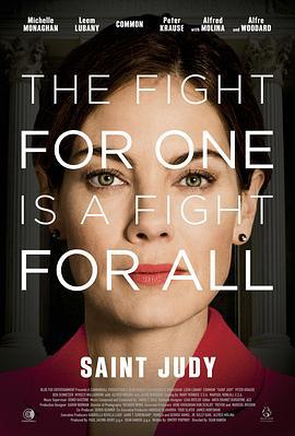圣朱迪 Saint Judy (2018)海报