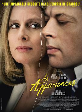出轨风暴 Les apparences (2020)海报
