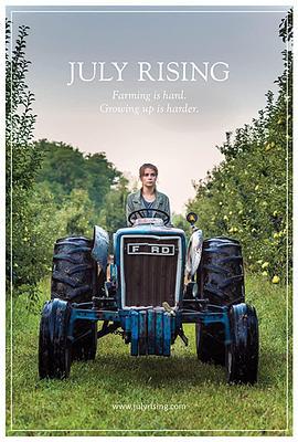 盛夏果熟时 July Rising (2019)海报