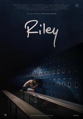 莱利 Riley (2023)海报