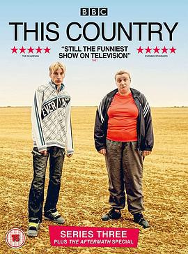 英村脑残故事 第三季 This Country Season 3 (2020)海报