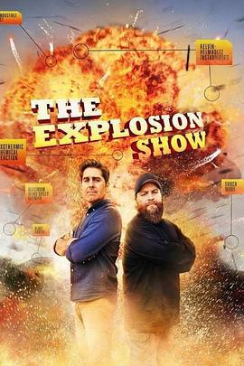 爆破秀 第一季 The Explosion Show Season 1 (2020)海报