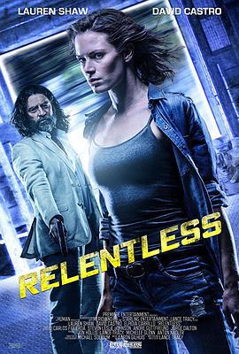 勇者无畏 Relentless (2018)海报