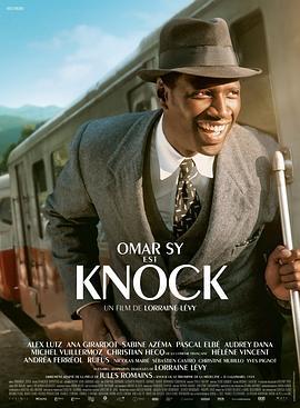 匪医诺克 Knock (2017)海报