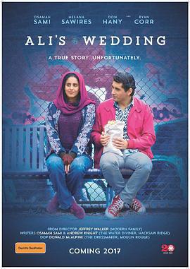 阿里的婚礼 Ali's Wedding (2017)海报