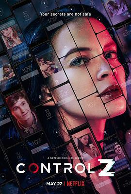 复原行动 第三季 Control Z Season 3 (2022)海报