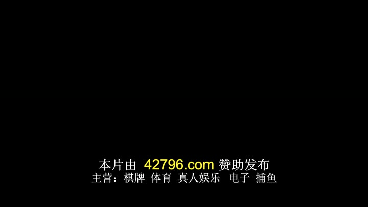 大艺术家谋杀案 The Artist (2025)海报