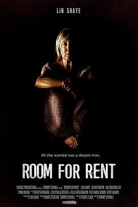 房屋出租 Room for Rent (2019)海报