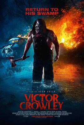 短柄斧4 Victor Crowley (2017)海报