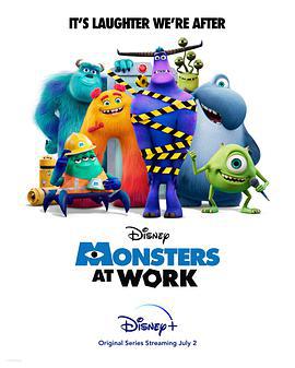 怪兽上班 Monsters at Work (2021)海报