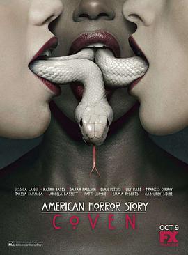 美国恐怖故事 第三季 American Horror Story Season 3 (2013)海报