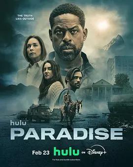 极乐凶间 第二季 Paradise Season 2 (2026)海报