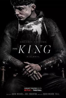 兰开斯特之王 The King (2019)海报