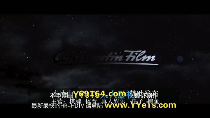 动物总动员 Konferenz der Tiere (2010)海报