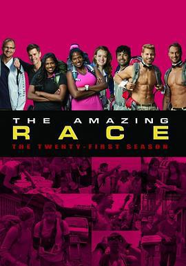极速前进 第二十一季 The Amazing Race Season 21 (2012)海报