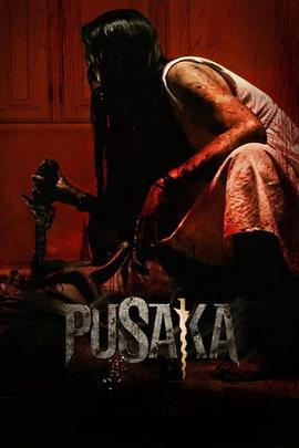 诅咒之刃 Pusaka (2024)海报