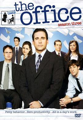办公室 第三季 The Office Season 3 (2006)海报