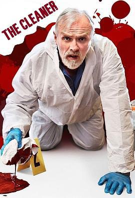 犯罪现场清理员 第二季 The Cleaner Season 2 (2023)海报