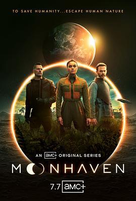 月球天堂 Moonhaven (2022)海报