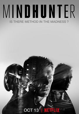 心灵猎人 第一季 Mindhunter Season 1 (2017)海报