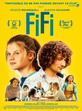 备用钥匙 Fifi (2022)海报