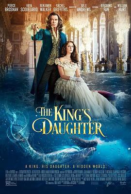 凡尔赛传奇 The King's Daughter (2022)海报