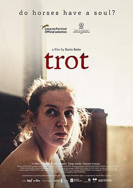 跑马 Trote (2018)海报