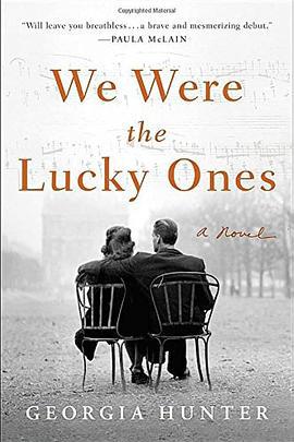 我们是幸运儿 We Were the Lucky Ones (2024)海报