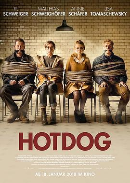 热狗行动 Hot Dog (2018)海报