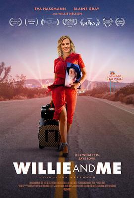 威利和我 Willie and Me (2023)海报
