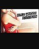 有两个女儿海报