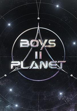 Boys II Planet 보이즈 II 플래닛 (2025) k海报