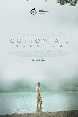 棉尾兔 Cottontail (2024)海报
