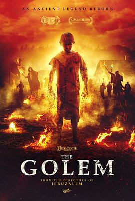 傀儡 The Golem (2018)海报