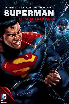 超人：解放 Superman: Unbound (2013)海报